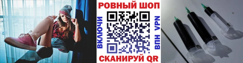Виды наркоты Самара СК  Кокаин  Мефедрон  ГАШИШ 
