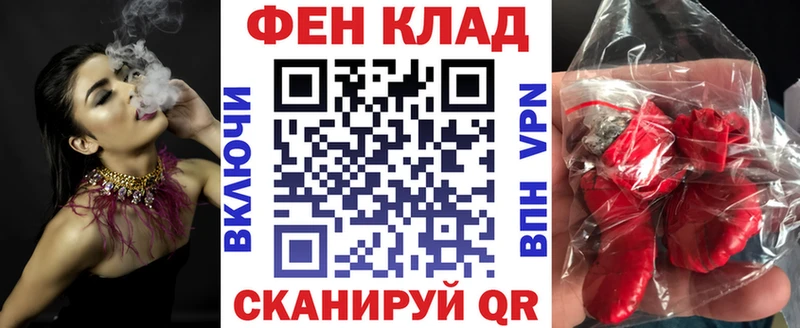 Амфетамин Розовый  Самара 