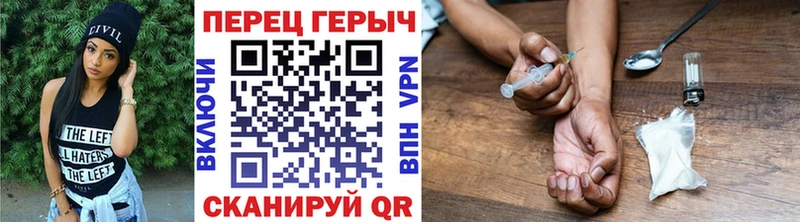 где продают наркотики  Самара  ГЕРОИН Heroin 