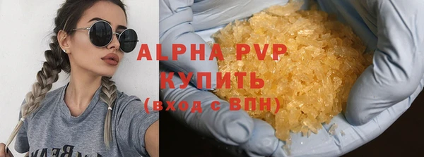 не бодяженный Алзамай