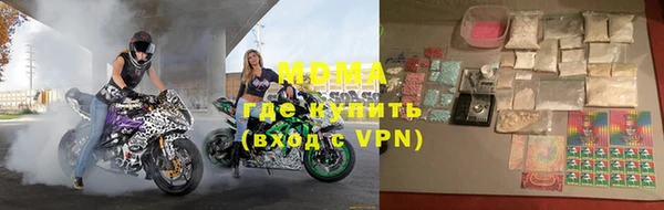 не бодяженный Алзамай