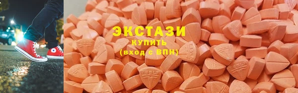 не бодяженный Алзамай
