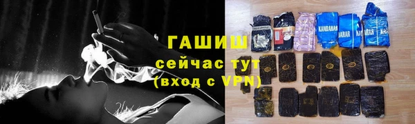 винт Алексеевка