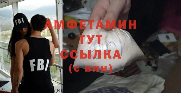 гидропоника Алексин