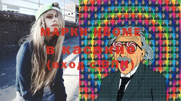 винт Алексеевка