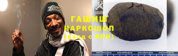 не бодяженный Алзамай