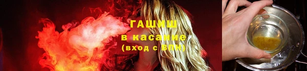 винт Алексеевка