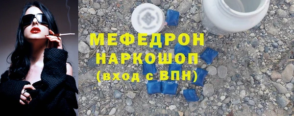 шишки Заводоуковск