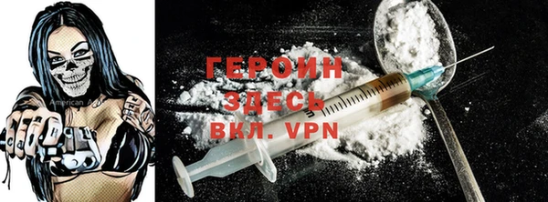 не бодяженный Алзамай