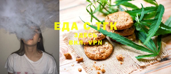 не бодяженный Алзамай