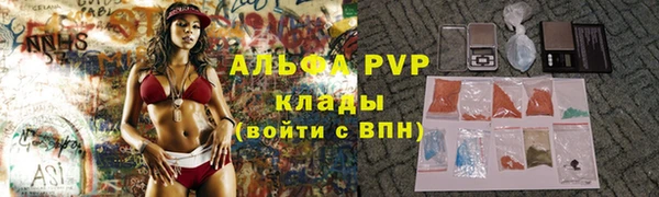 гидропоника Алексин