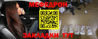 PSILOCYBIN Новодвинск