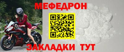 apvp Новокубанск