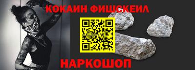 apvp Новокубанск