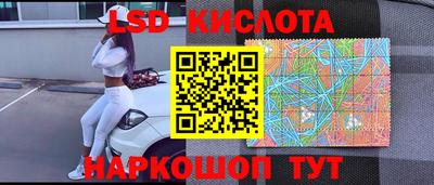 apvp Новокубанск