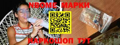 PSILOCYBIN Чапаевск