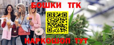 PSILOCYBIN Новодвинск