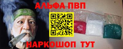 PSILOCYBIN Новодвинск