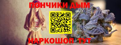 PSILOCYBIN Новодвинск