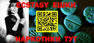 PSILOCYBIN Новодвинск
