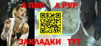 PSILOCYBIN Новодвинск