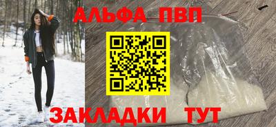 PSILOCYBIN Новодвинск