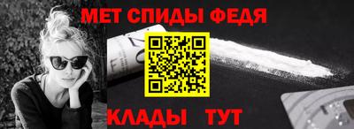 apvp Новокубанск