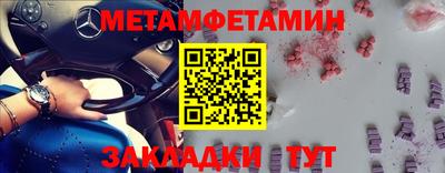 apvp Новокубанск