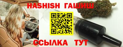 PSILOCYBIN Новодвинск