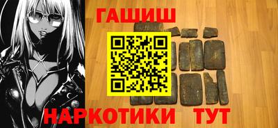 PSILOCYBIN Новодвинск