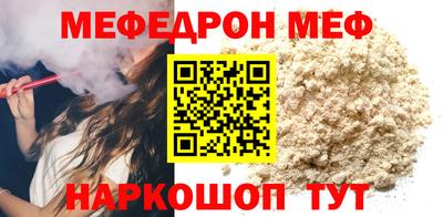 PSILOCYBIN Новодвинск