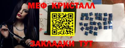 PSILOCYBIN Новодвинск