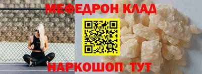 apvp Новокубанск