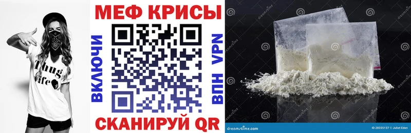 сколько стоит  мориарти наркотические препараты  МЕФ 4 MMC  Самара 
