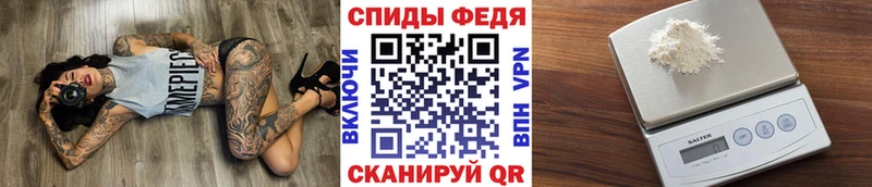 Метамфетамин пудра  Самара 