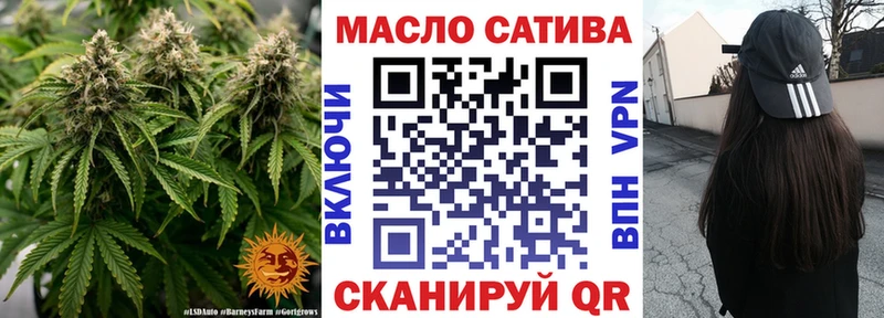 blacksprut вход  Самара  Дистиллят ТГК Wax  даркнет сайт 